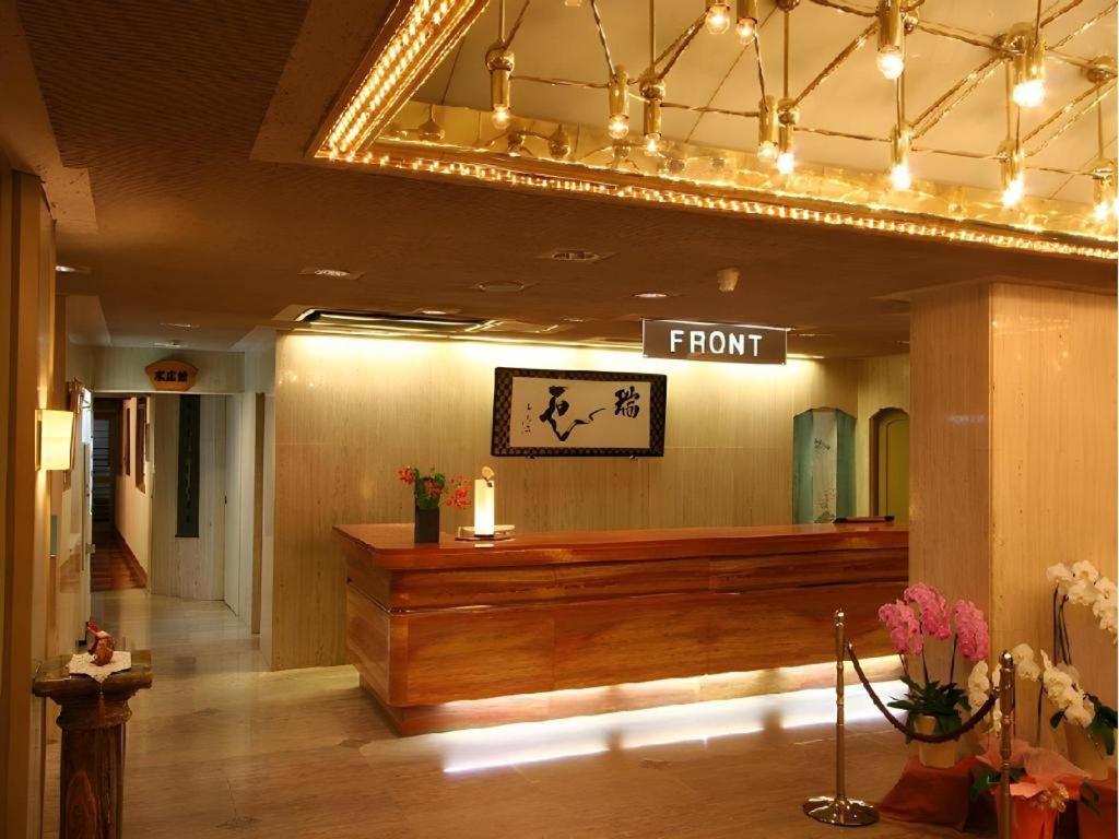 Tsukino Sumika Atami Juraku Hotel 외부 사진